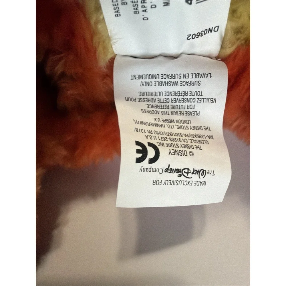 Disney Store Winnie the Pooh Lying Tigger Plush 14 Inch Stuffed Animal Toy